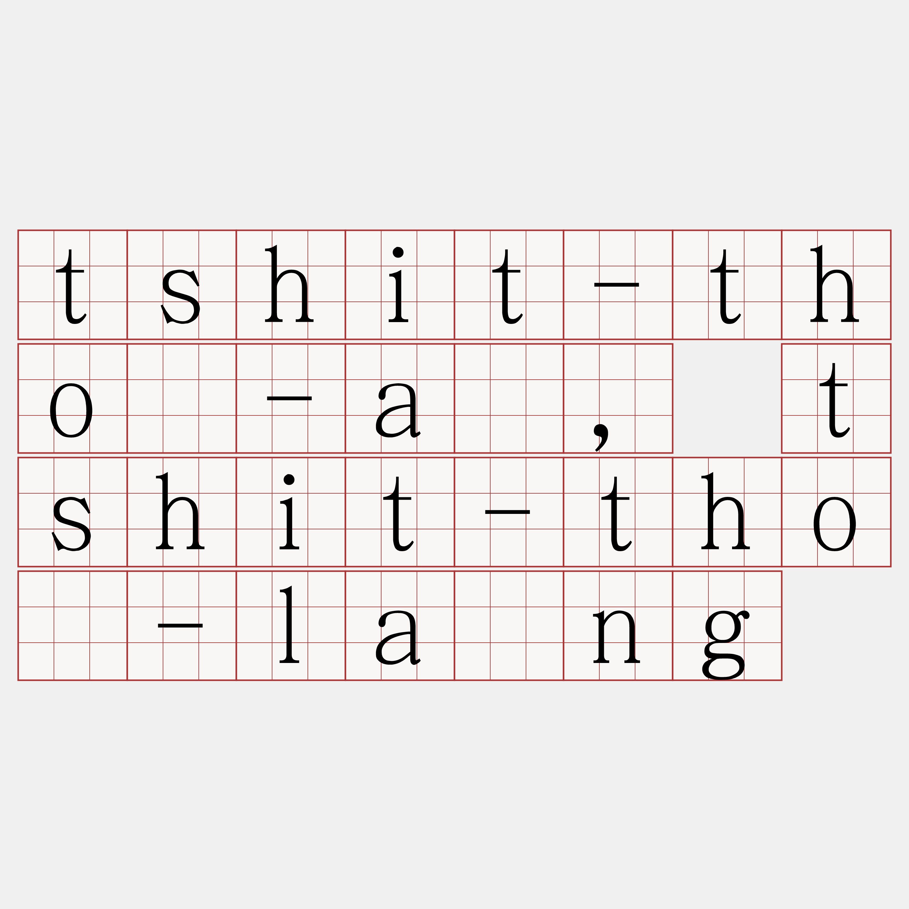 tshit-thô-á, tshit-thô-lâng